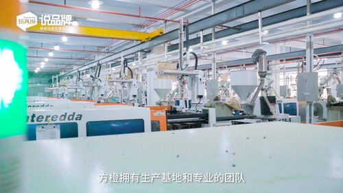 方橙积木的创新之道 思维空间如何铸就创粤科技的灵魂