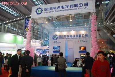 高交会聚焦 帝光电子携全系LED产品精彩亮相，引领显示技术新浪潮